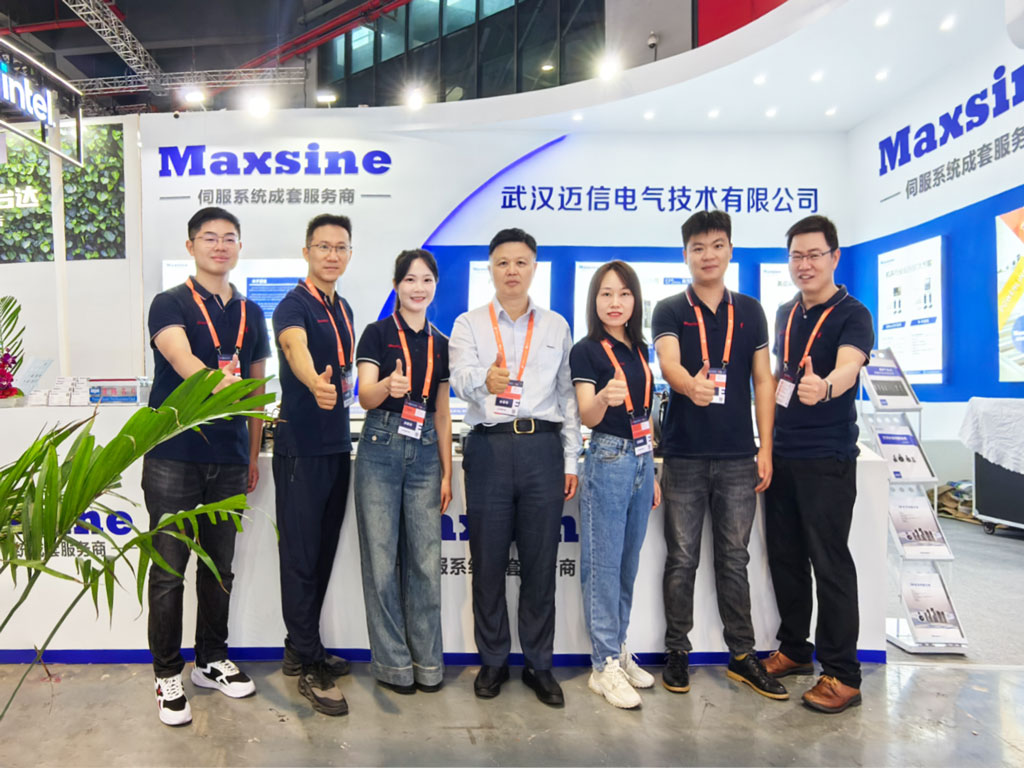 【2023中國國際工業(yè)博覽會】展示新技術(shù)，聚焦新工業(yè)，邁信電氣與您相約IAS 6.1H D086！