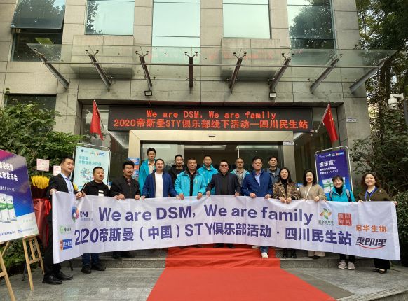 向優(yōu)秀企業(yè)取經(jīng)，搭共贏平臺