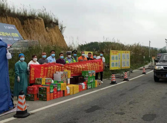 共同防疫，我們與你同在 ——菲賽迪集團助力新冠疫情防控紀實